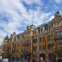 БЦ Арена Сіті